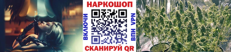 Сколько стоит Соликамск Гашиш  МАРИХУАНА  Мефедрон 