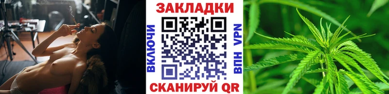 Галлюциногенные грибы Соликамск