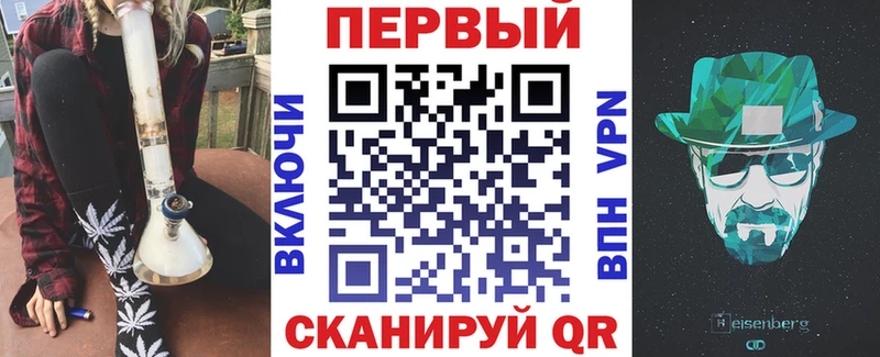 omg вход  как найти наркотики  Соликамск  дарк нет как зайти  Амфетамин Розовый 