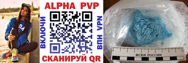 MEGA как войти  Соликамск  А ПВП VHQ 