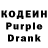 КЕТАМИН VHQ Woldemar G