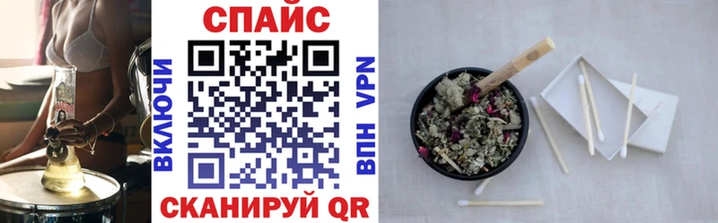 БУТИРАТ Butirat  купить закладку  Соликамск 