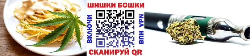 Canna-Cookies конопля  даркнет как зайти  Соликамск 