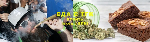 круглые Арсеньев
