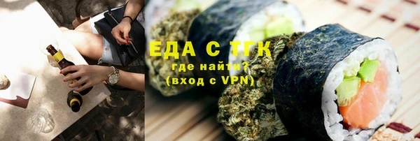 круглые Арсеньев