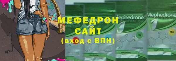 синтетический гашиш Армянск