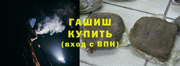 скорость Аркадак