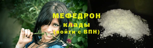 круглые Арсеньев