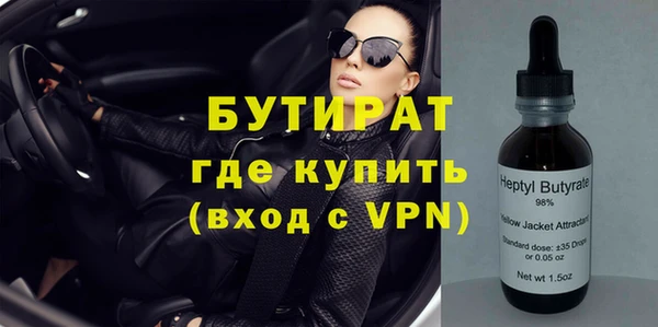 скорость Аркадак