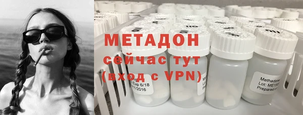 скорость Аркадак