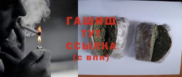 MDMA Premium VHQ Няндома