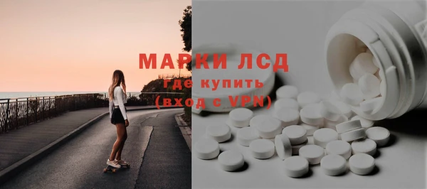 круглые Арсеньев