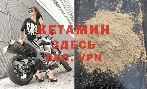 скорость Аркадак