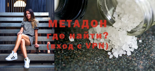герыч Остров
