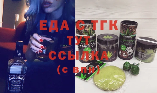 круглые Арсеньев