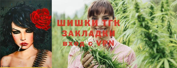 герыч Остров