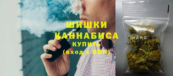 синтетический гашиш Армянск