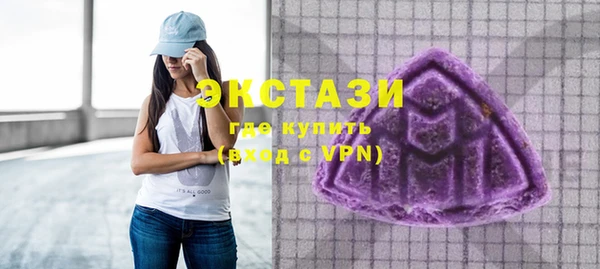 скорость Аркадак