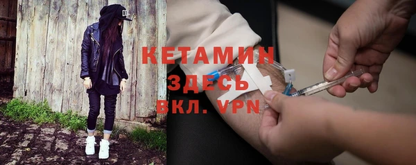 синтетический гашиш Армянск