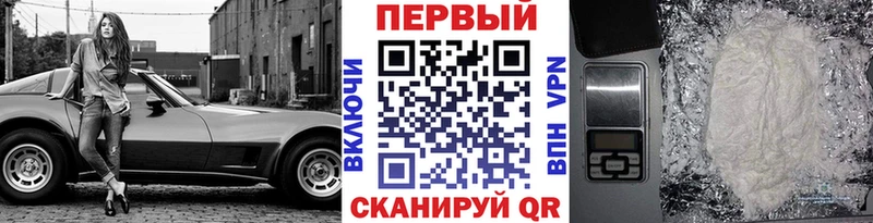 где продают наркотики  Соликамск  Метамфетамин Декстрометамфетамин 99.9% 