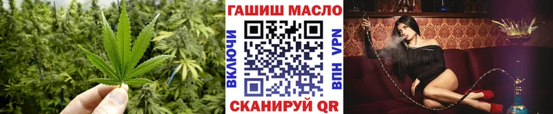 ТГК вейп с тгк  где купить наркотик  Соликамск 